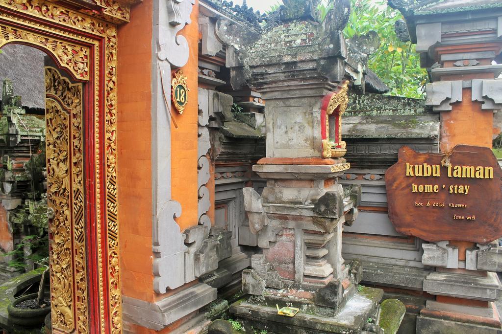 Kubu Taman Ubud (Bali)